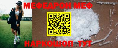 кокаин VHQ Донецк