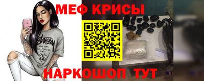 кокаин VHQ Донецк